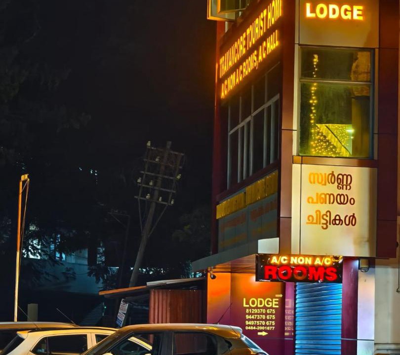 Photo of Others in Kochi