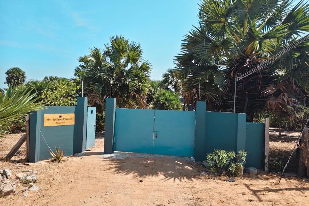 Photo of Others in Mudukulattur