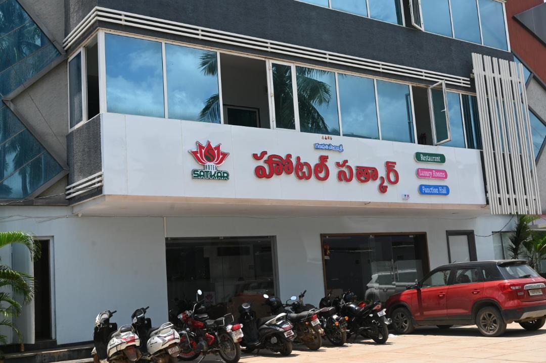 Photo of Others in Amalapuram