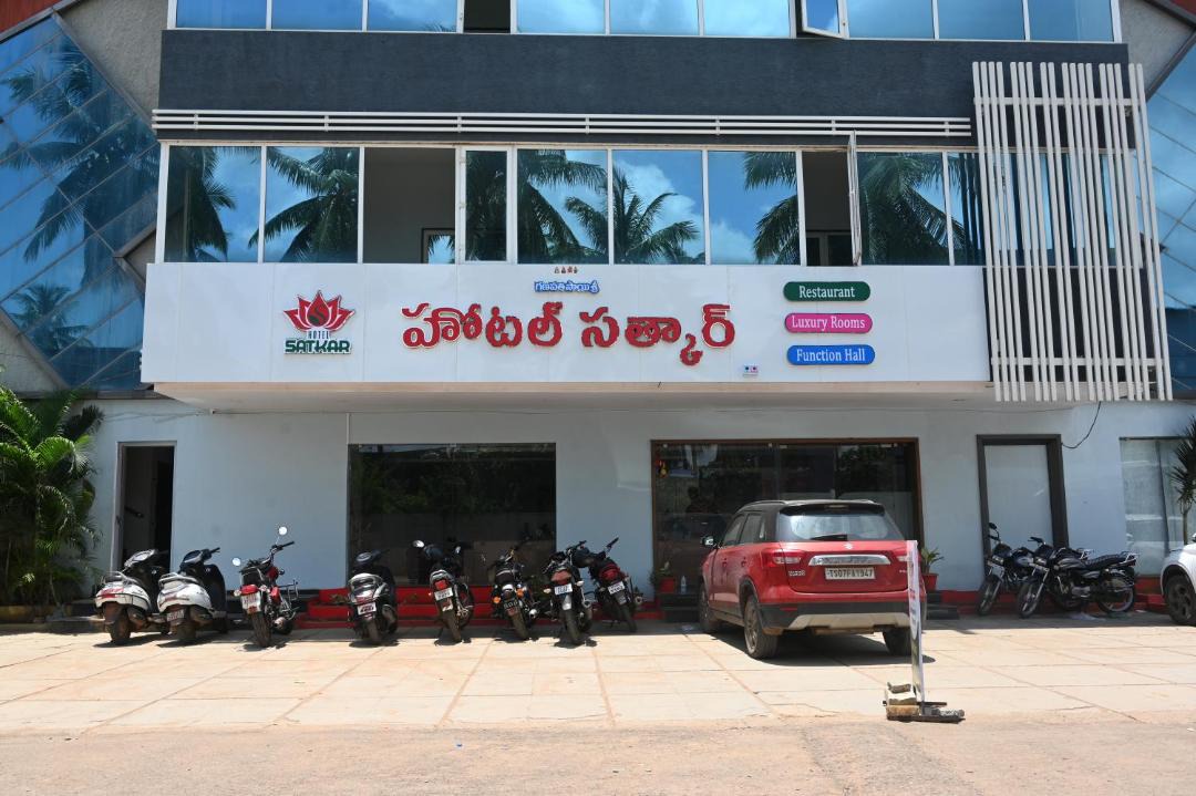 Photo of Others in Amalapuram