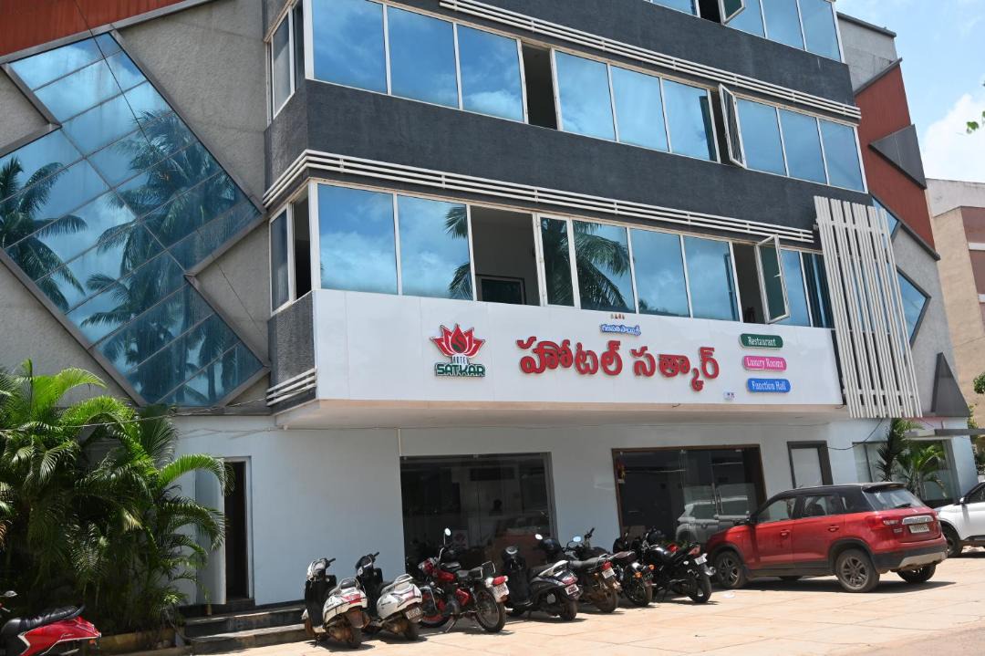 Photo of Others in Amalapuram