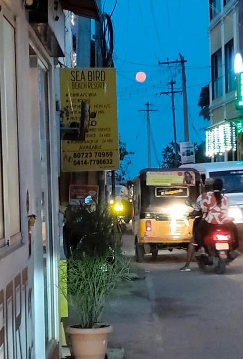 Photo of Others in Kottakuppam