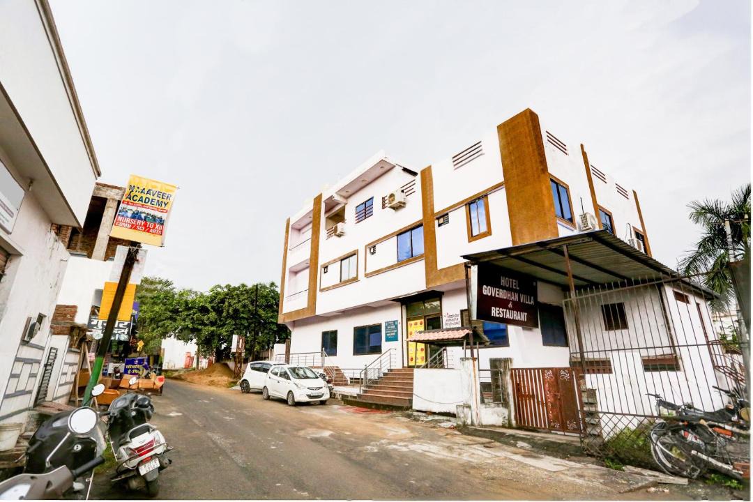 Photo of Buildings in Gayariawas