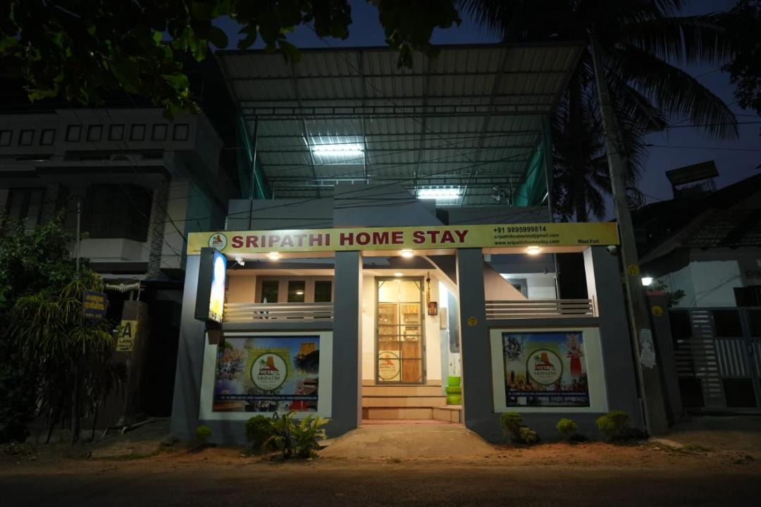 Photo of Others in Thiruvananthapuram
