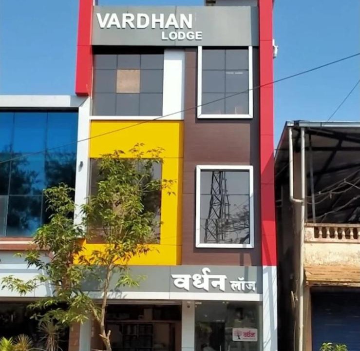 Photo of Buildings in Ajra