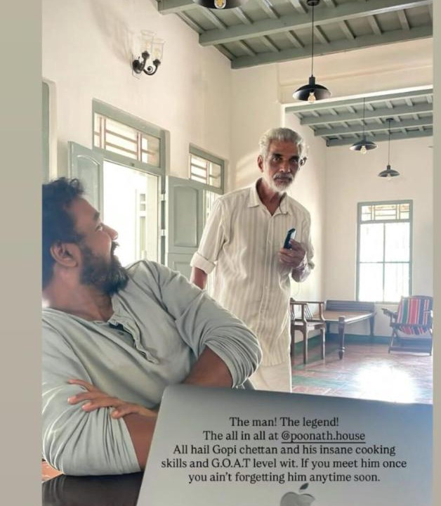 Photo of Others in Cherthala