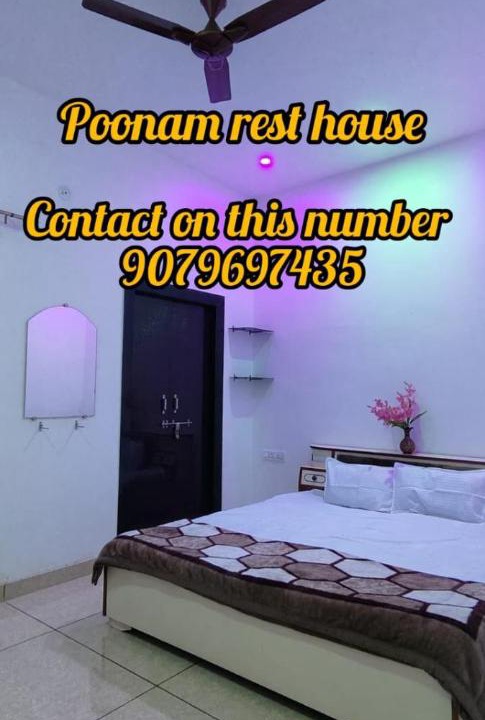 Photo of Bedroom in Nathdwara