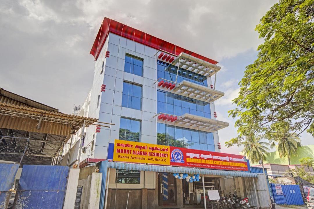 Photo of Others in Guindy