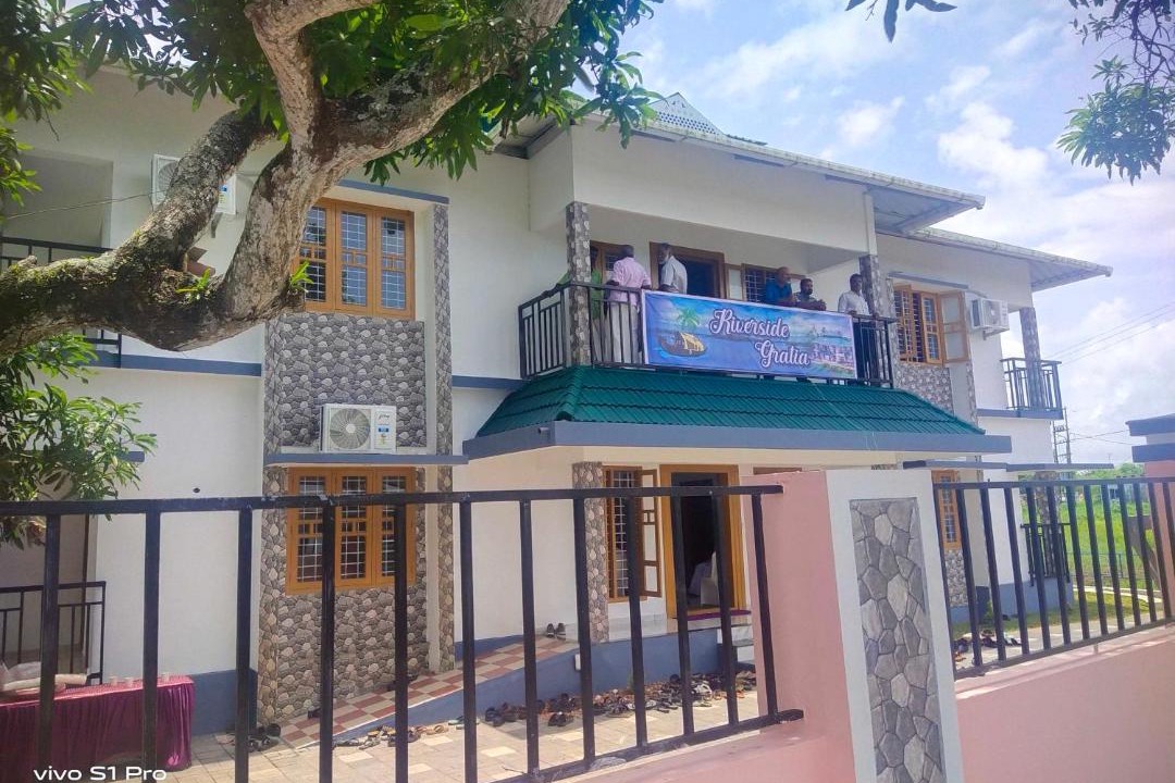 Photo of Others in Nedumudy