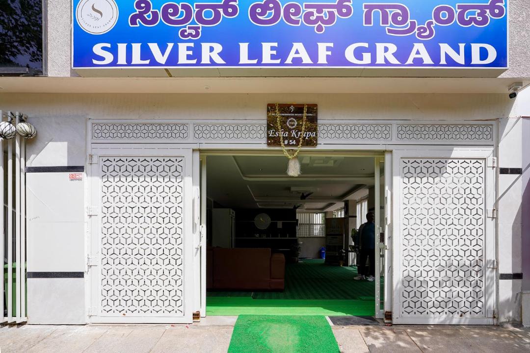 Photo of Others in Bengaluru