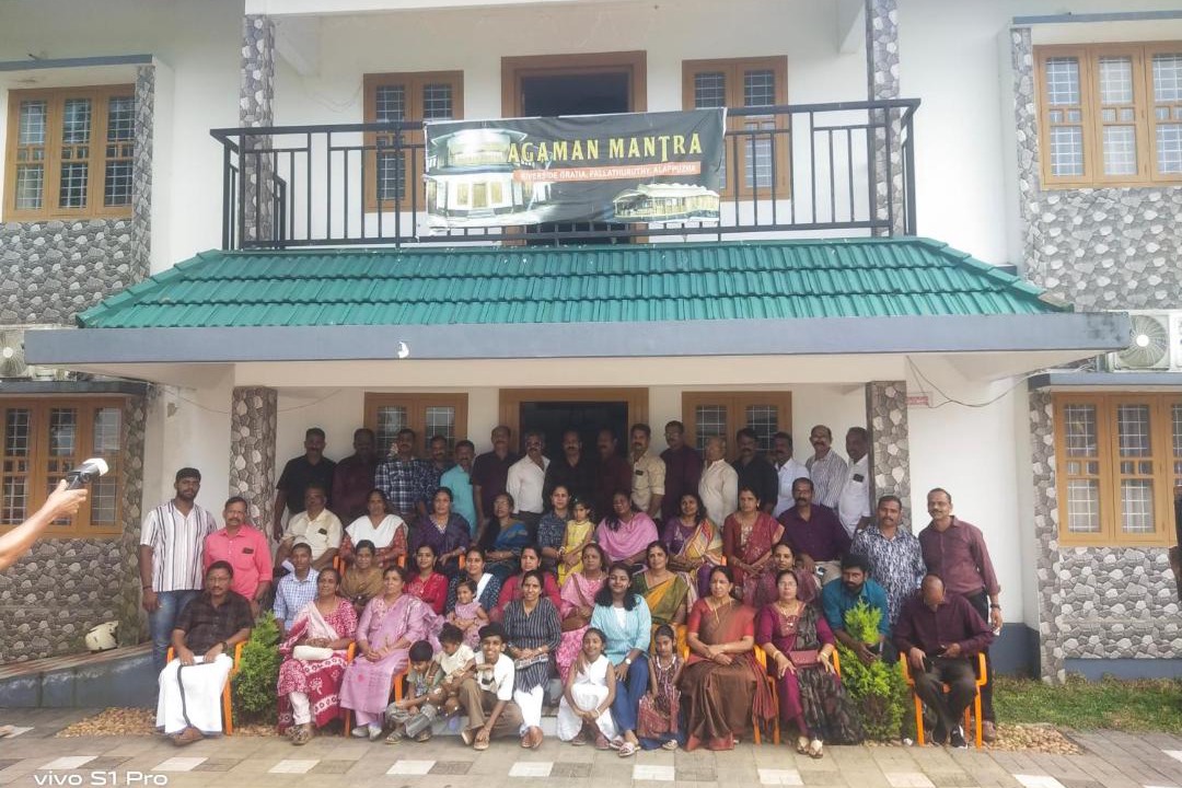 Photo of Others in Nedumudy