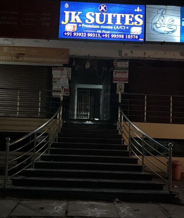 Photo of Others in Ramachandrapuram