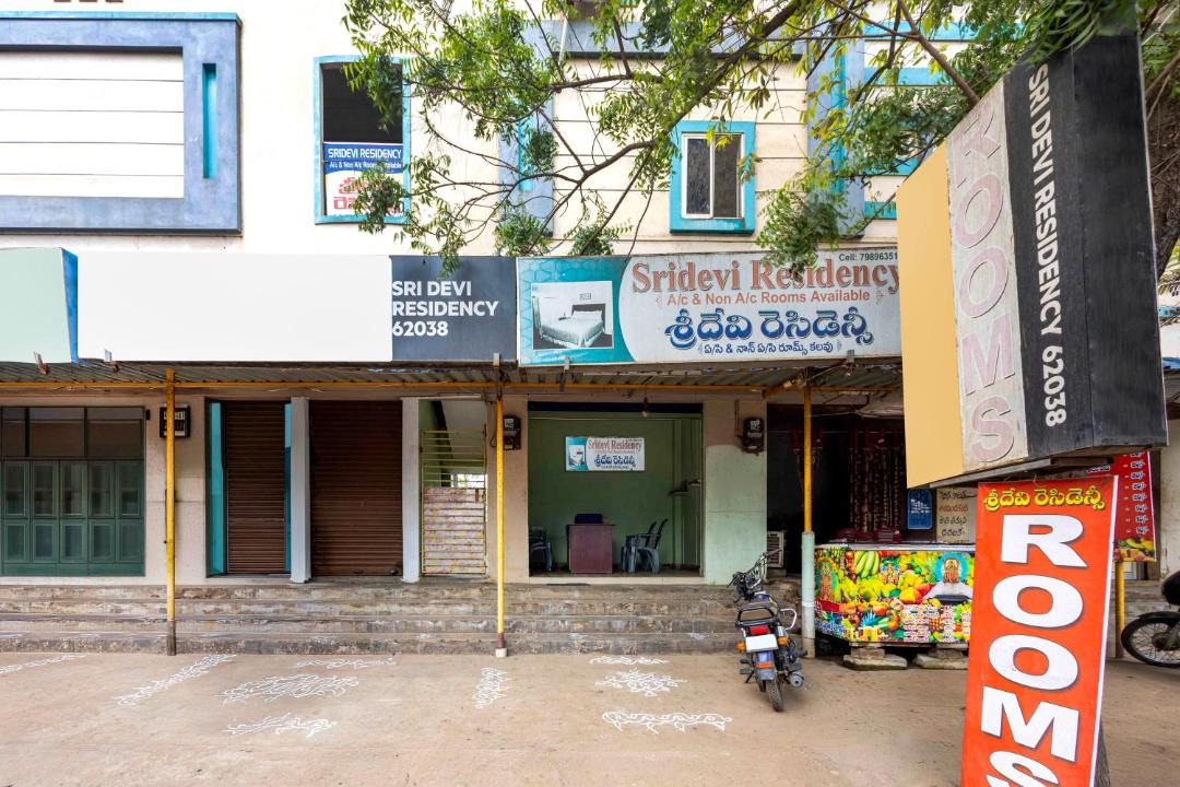 Photo of Others in Kakinada