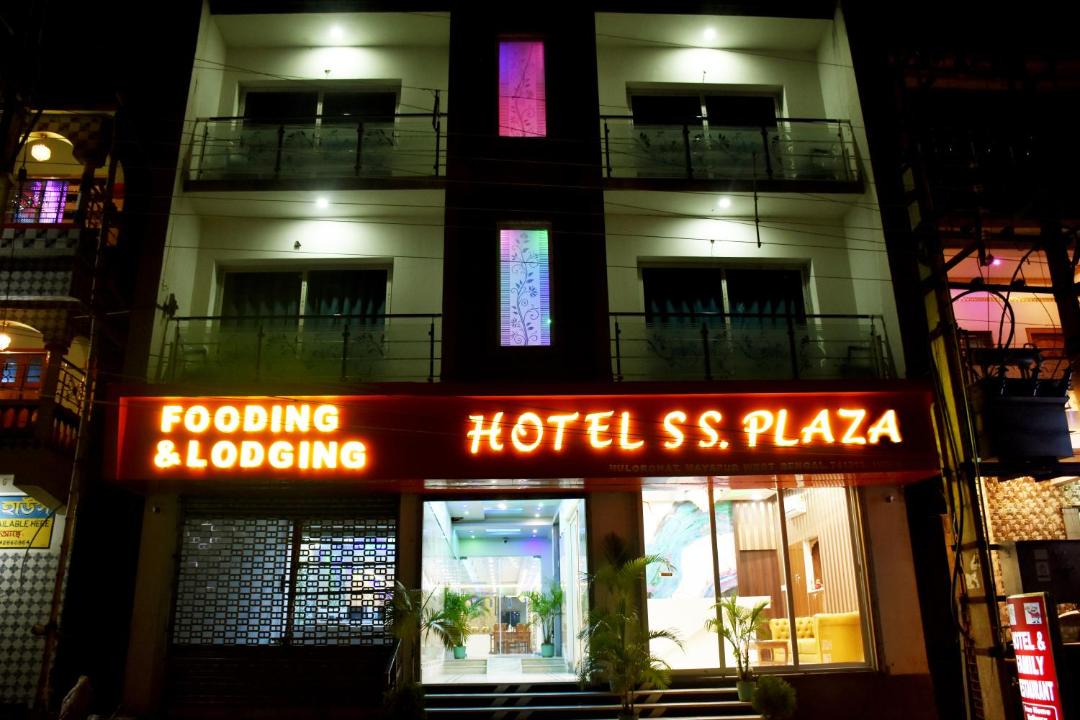 Photo of Others in Mayapur