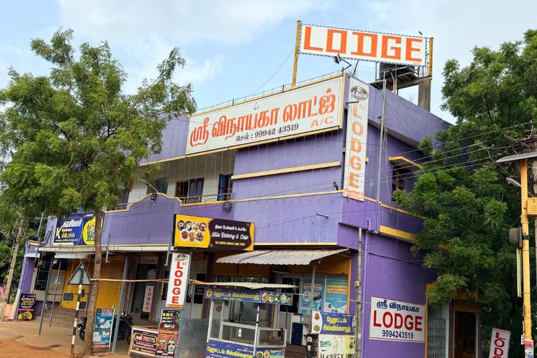Photo of Others in Vallioor