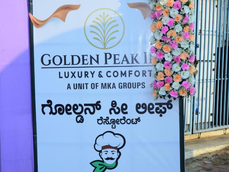 Photo of Others in Mysore