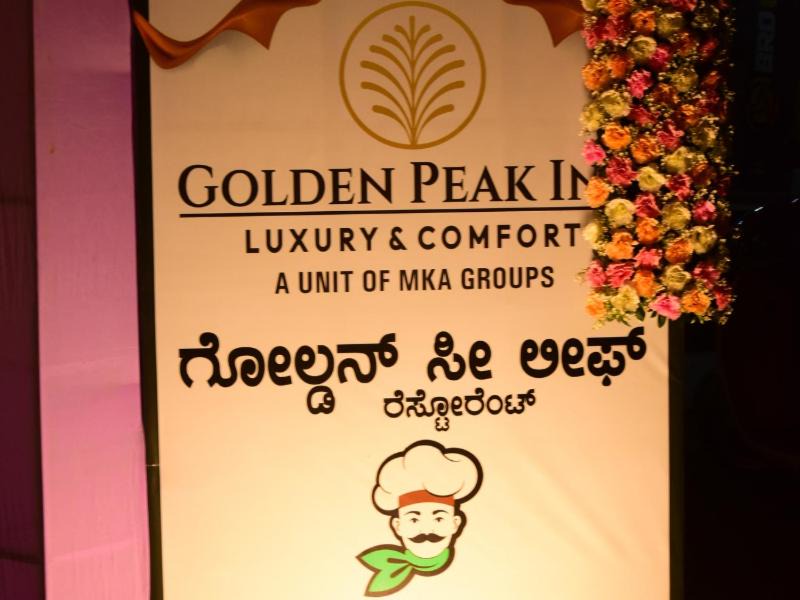 Photo of Others in Mysore