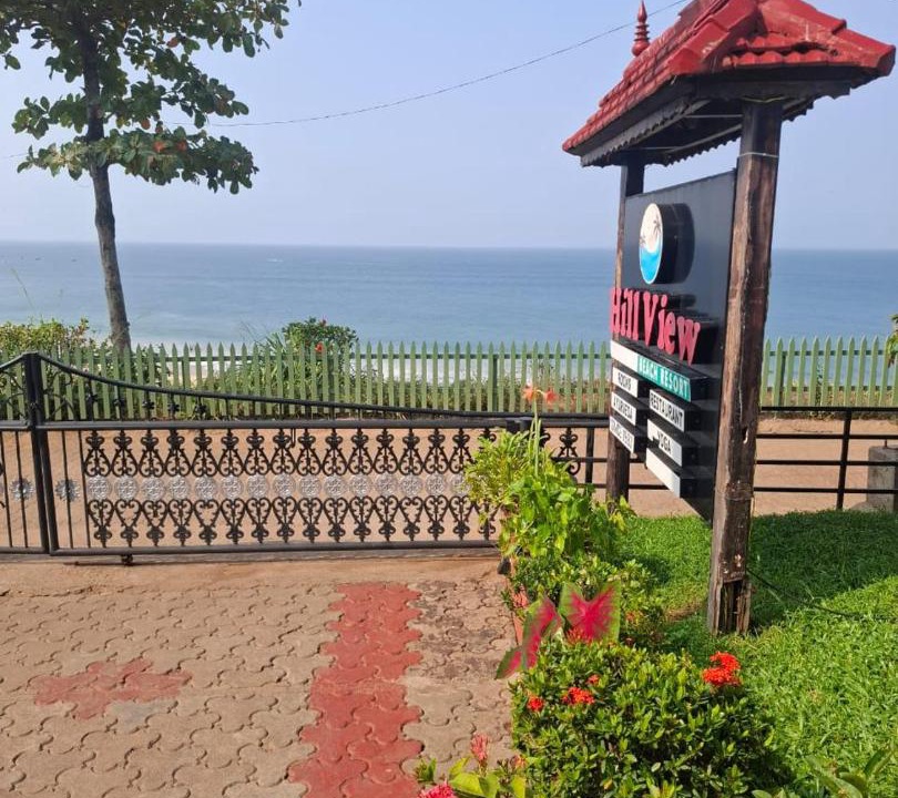 Photo of Others in Varkala
