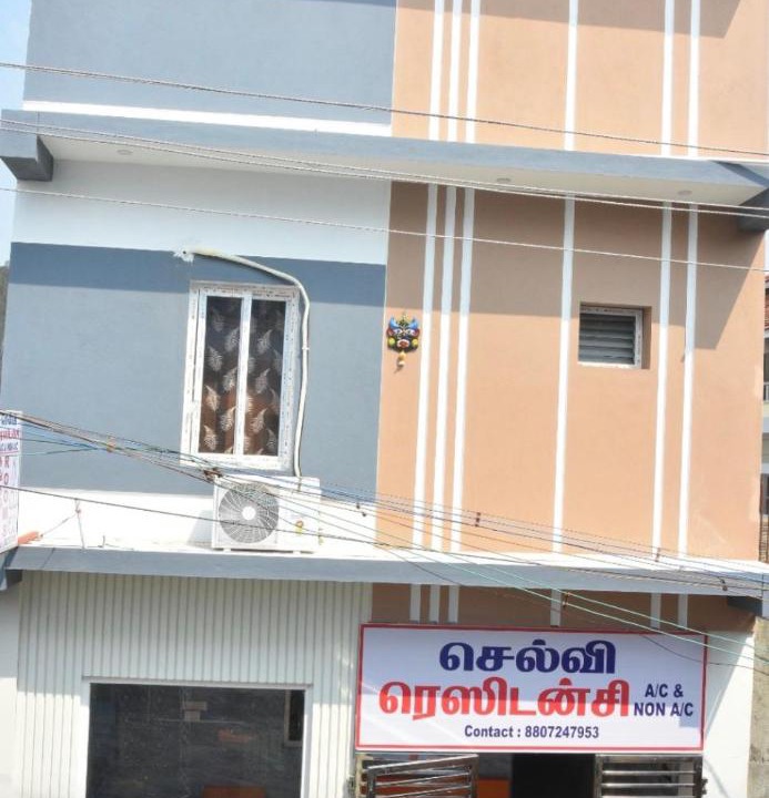 Photo of Others in Tiruvannamalai
