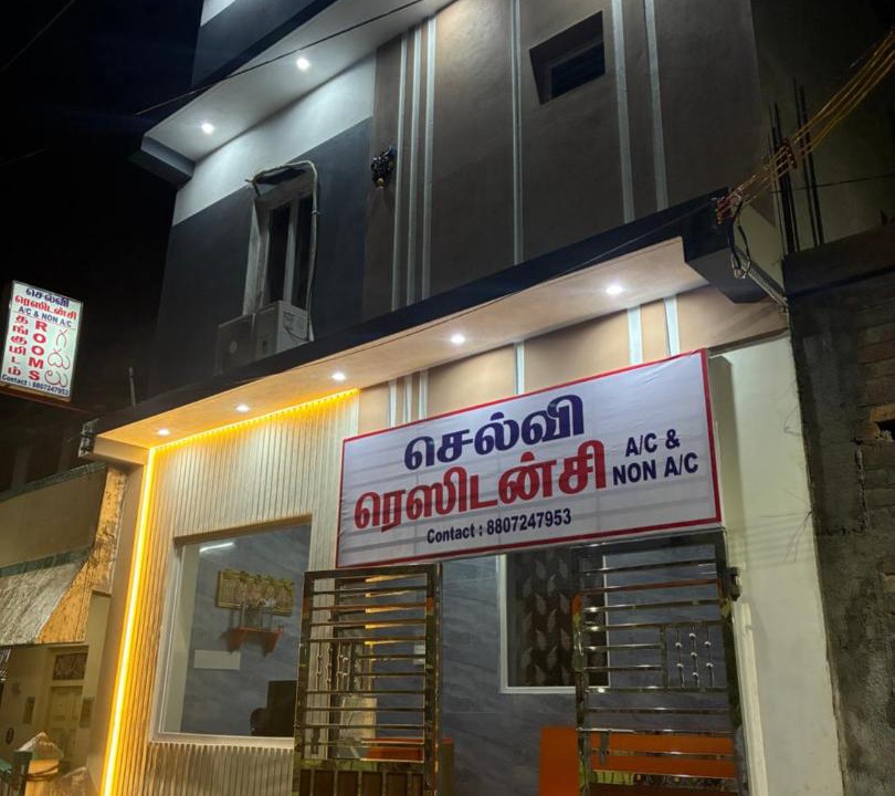 Photo of Others in Tiruvannamalai