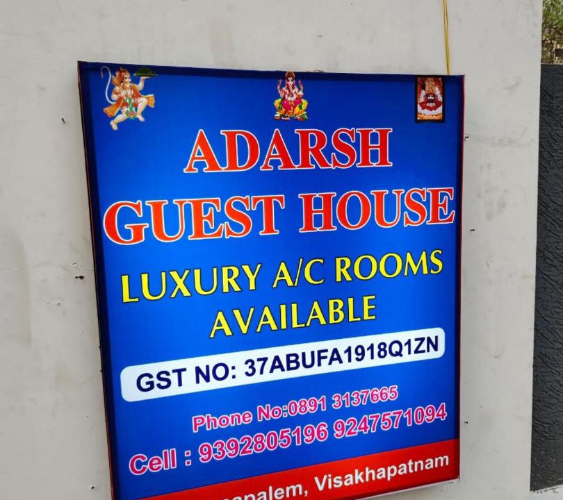 Photo of Others in Visakhapatnam