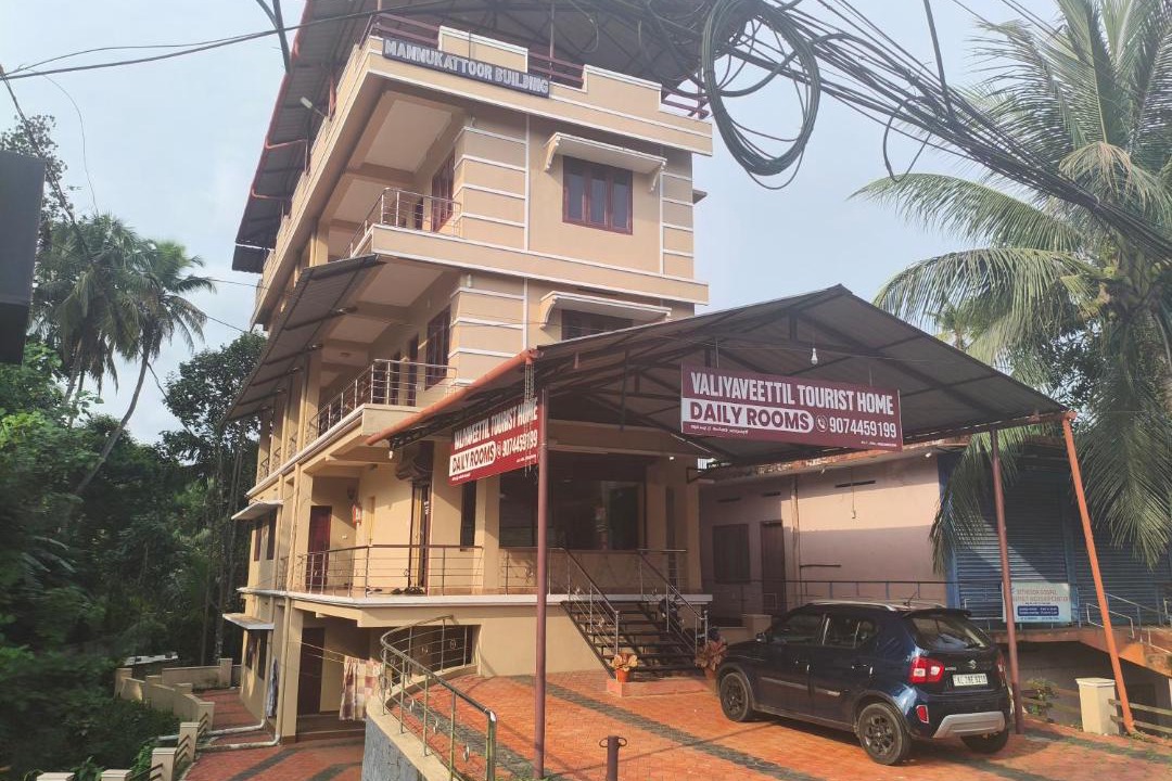 Photo of Buildings in Kottayam