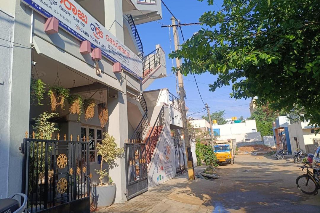 Photo of Others in Bengaluru