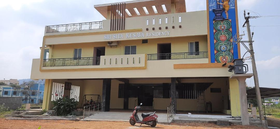 Photo of Others in Srikalahasti