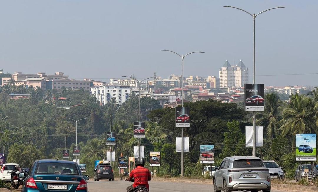 Photo of Buildings in Udupi