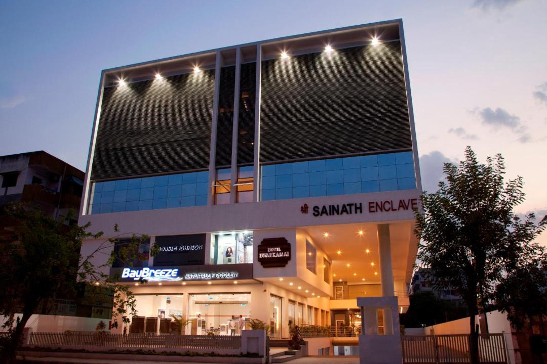 Photo of Others in Nagpur