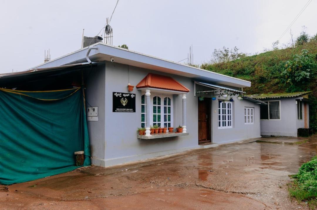 Photo of Others in Madikeri