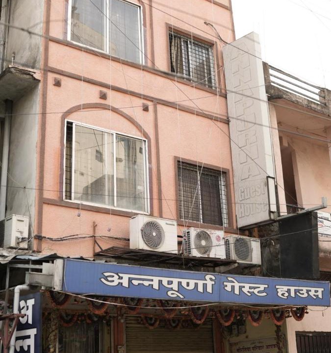 Photo of Others in Nagpur