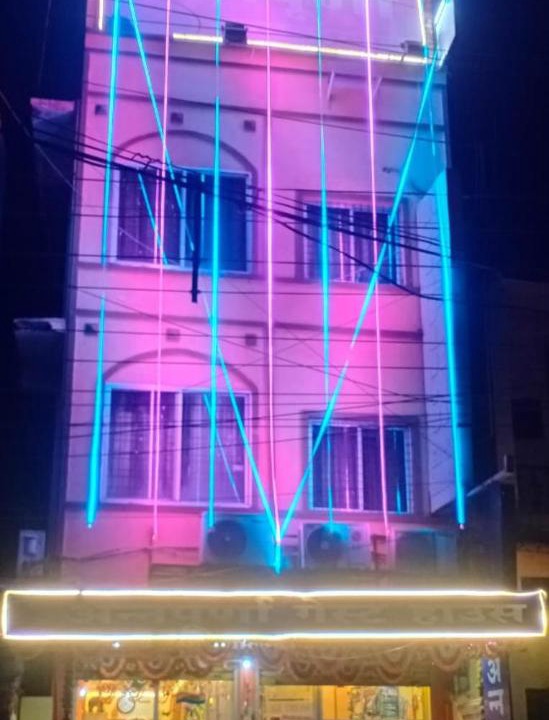 Photo of Others in Nagpur