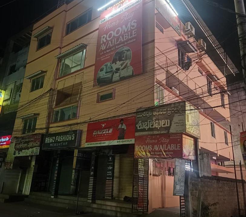 Photo of Buildings in Bhimavaram