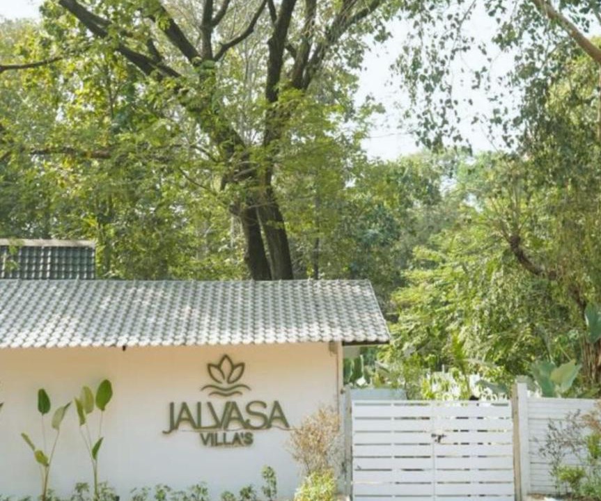 Photo of Others in Palolem