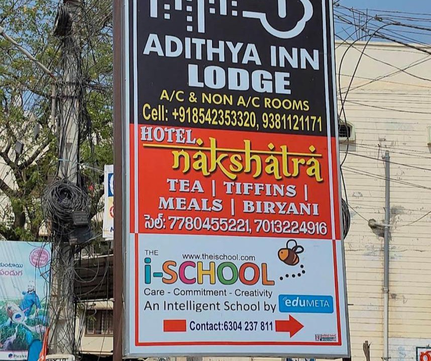 Photo of Others in Jadcherla