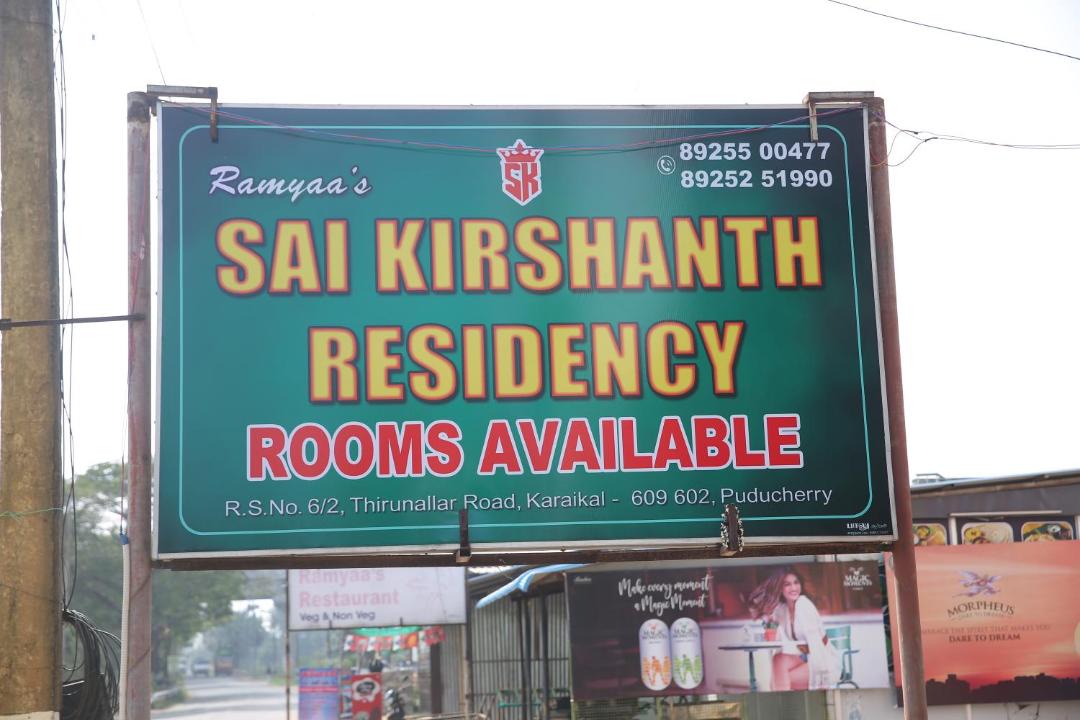 Photo of Others in Karaikal