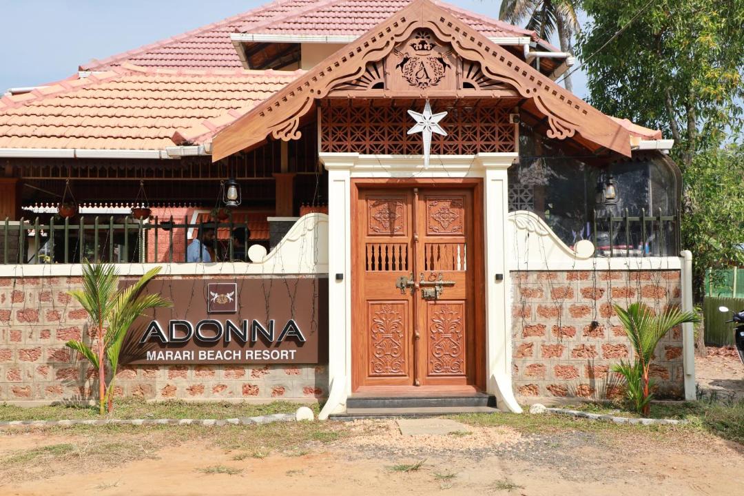 Photo of Others in Alappuzha