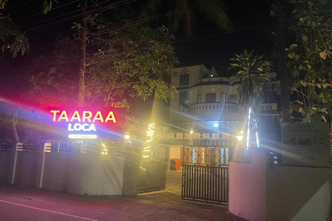 Photo of Others in Varkala