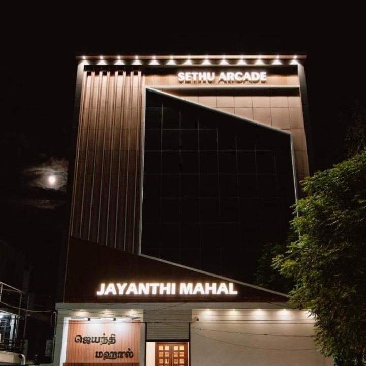 Photo of Others in Tiruchirappalli