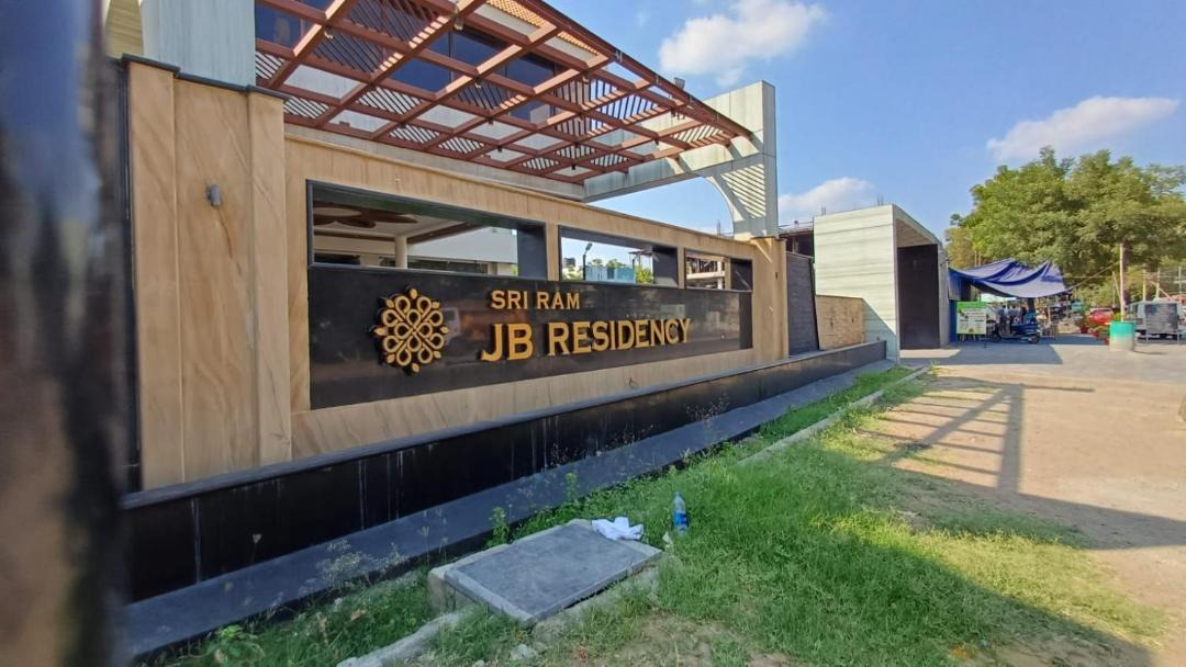 Photo of Others in Virudhunagar