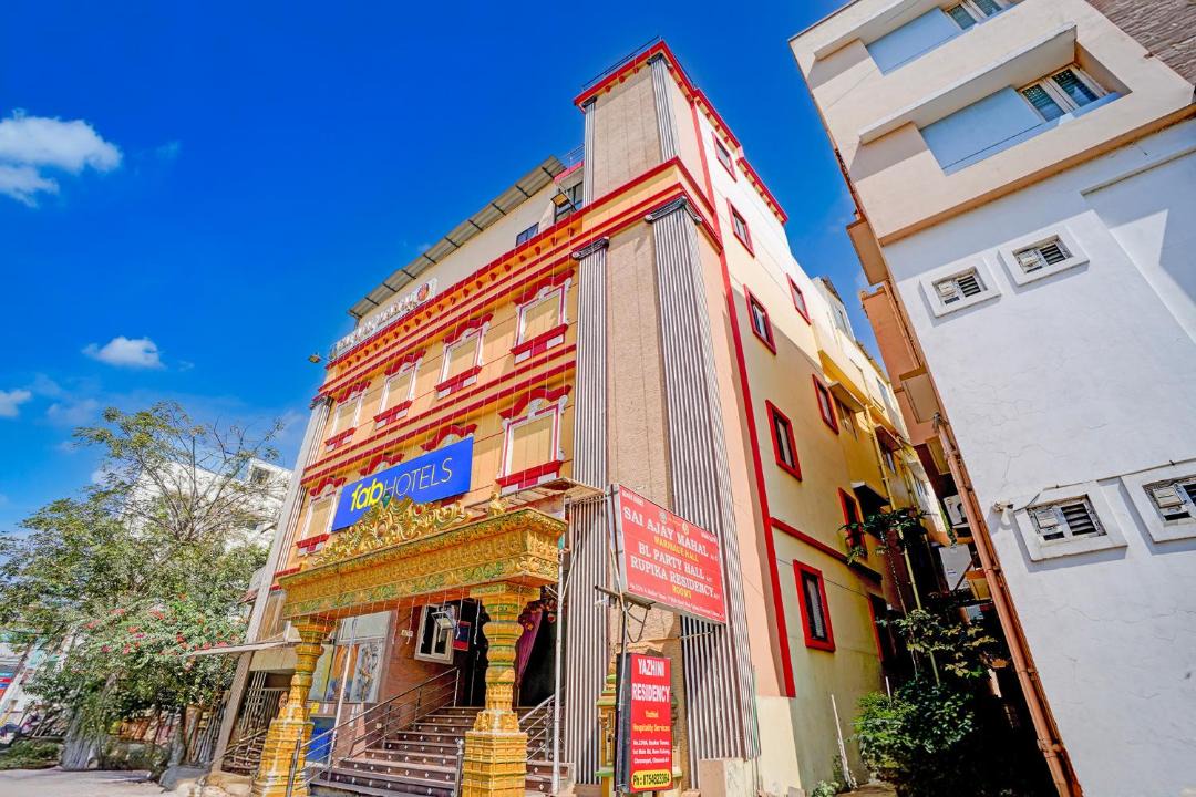 Photo of Others in Chromepet