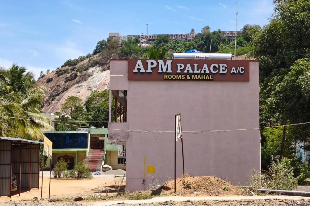 Photo of Buildings in Palani