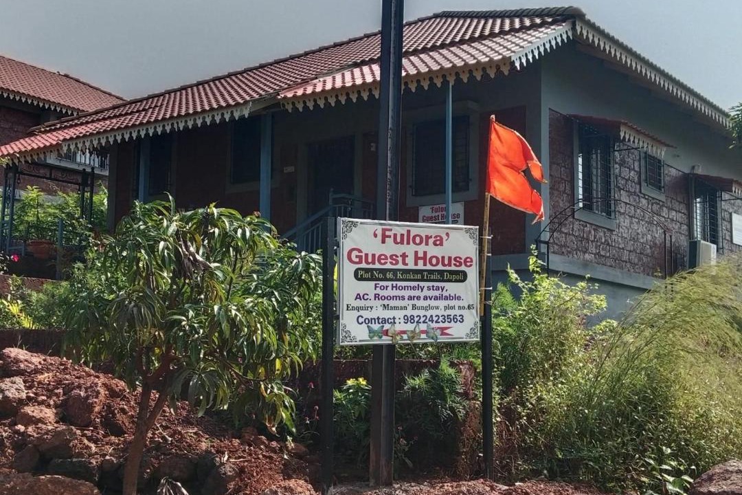 Photo of Others in Anjanvel