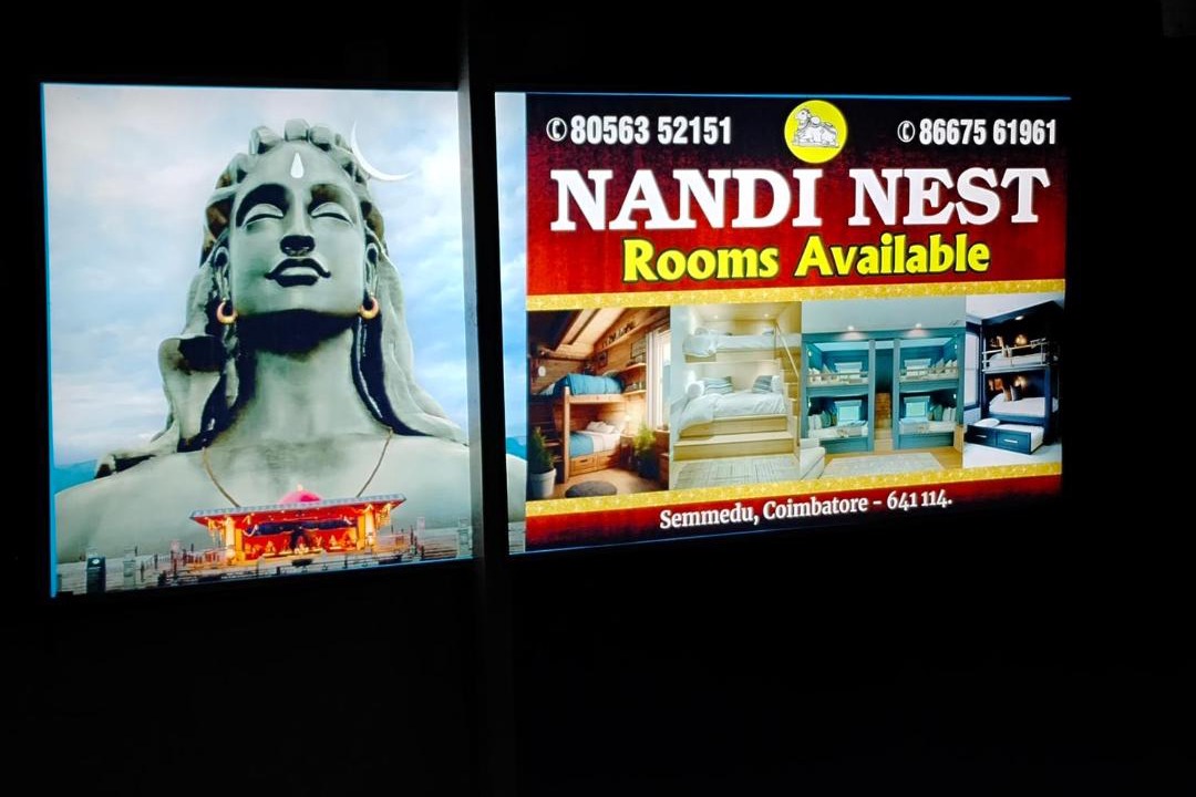 Photo of Others in Coimbatore