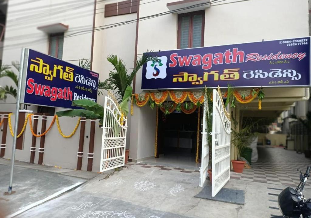 Photo of Others in Kakinada