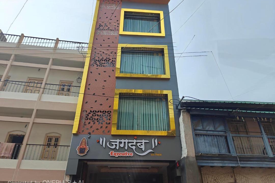Photo of Others in Kolhapur