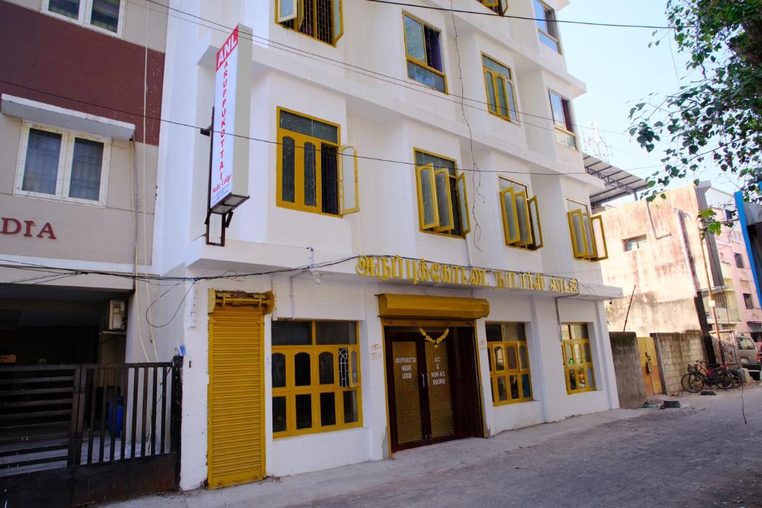 Photo of Others in Periamet