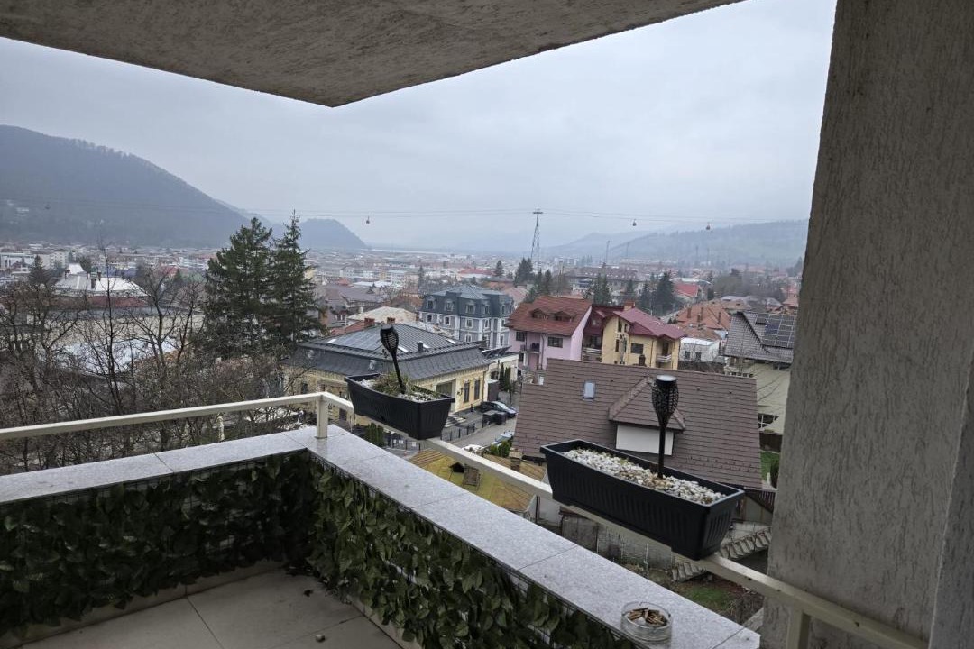 Photo of Others in Piatra Neamt