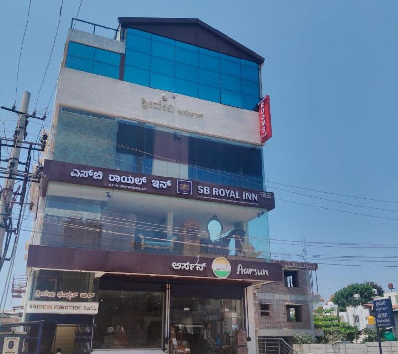 Photo of Others in Kuvempu Nagara